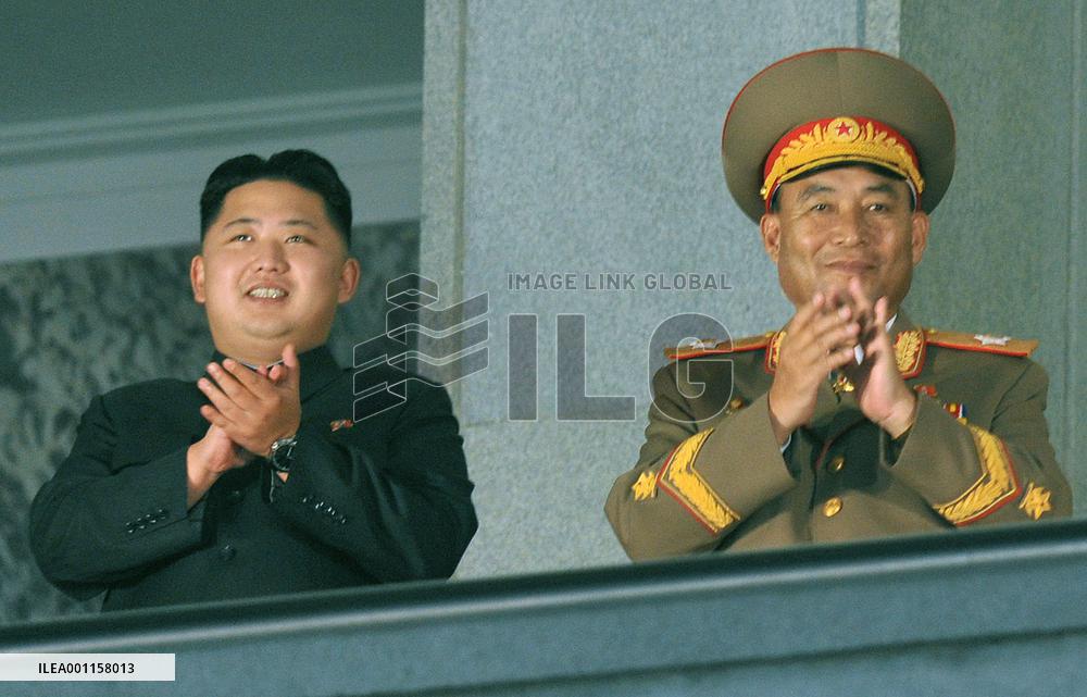 Kim Jong Un at anniversary event