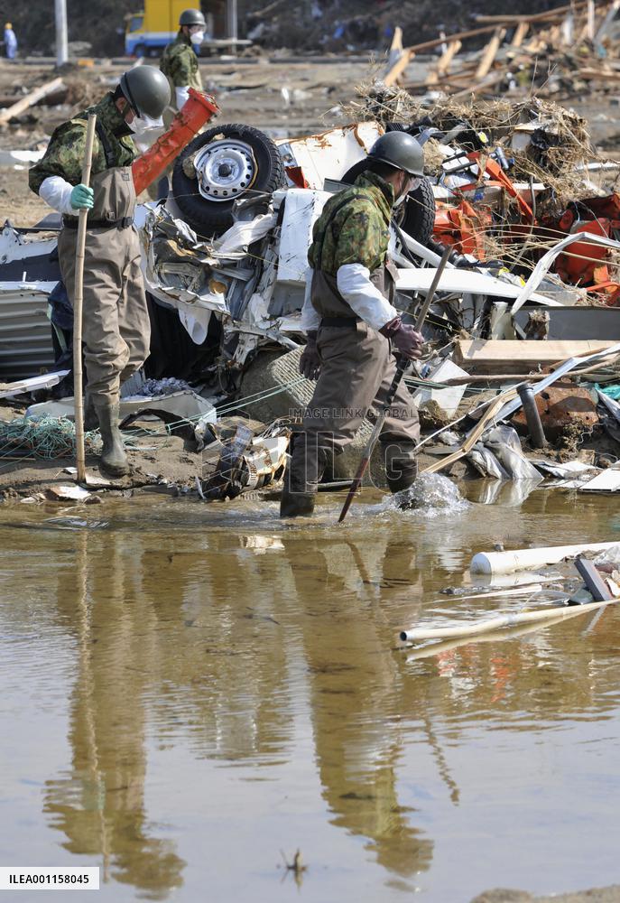 Search in flooded area