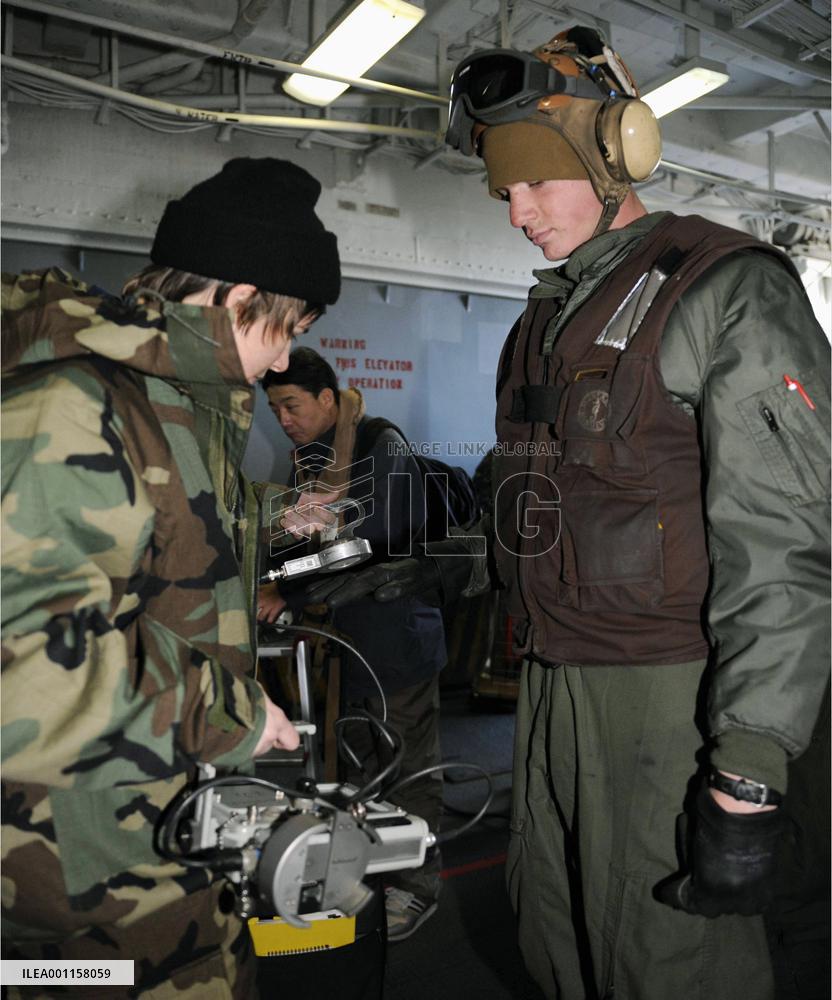 U.S. support for quake-hit Japan