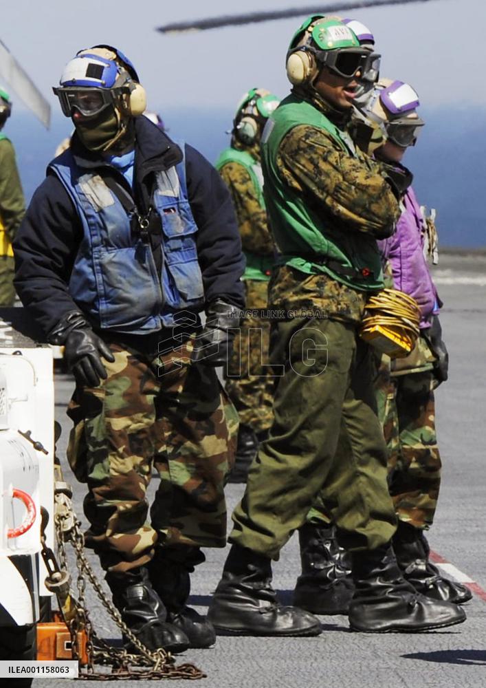 U.S. support for quake-hit Japan