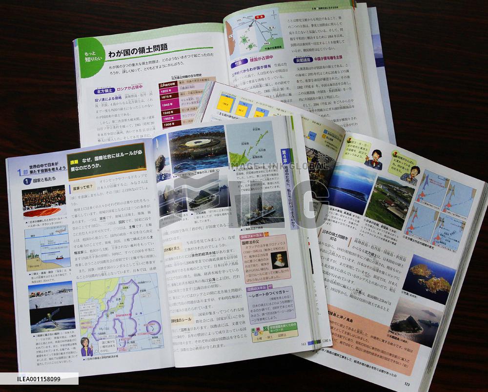 Newly approved Japanese textbooks