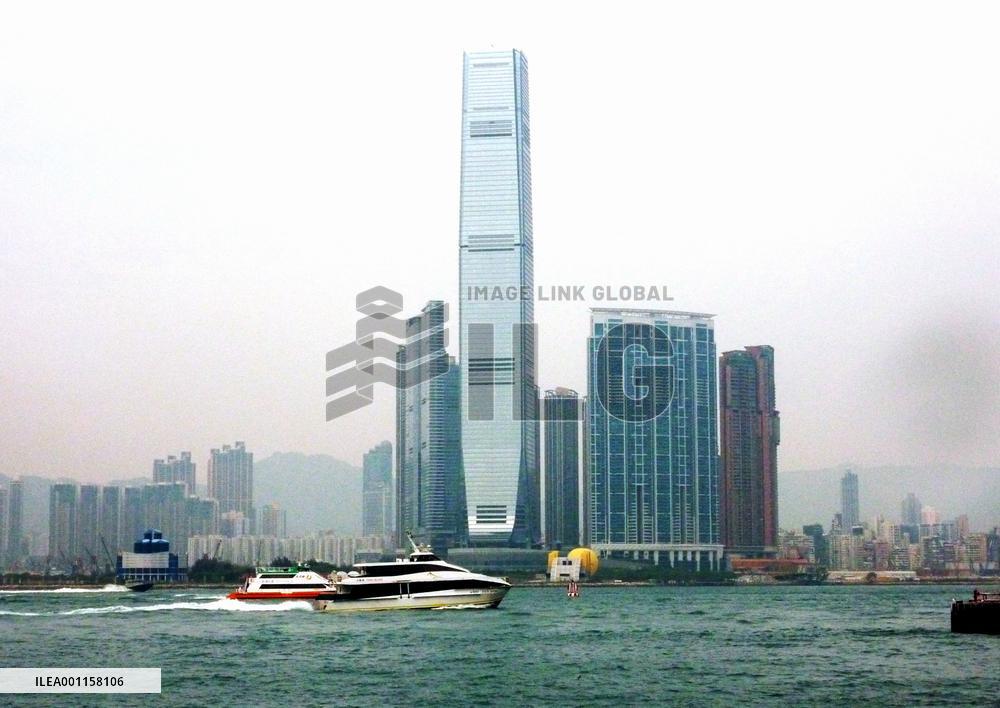 'World's tallest hotel' opens in Hong Kong