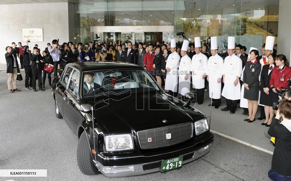 Bubble-era trendy hotel ends operation