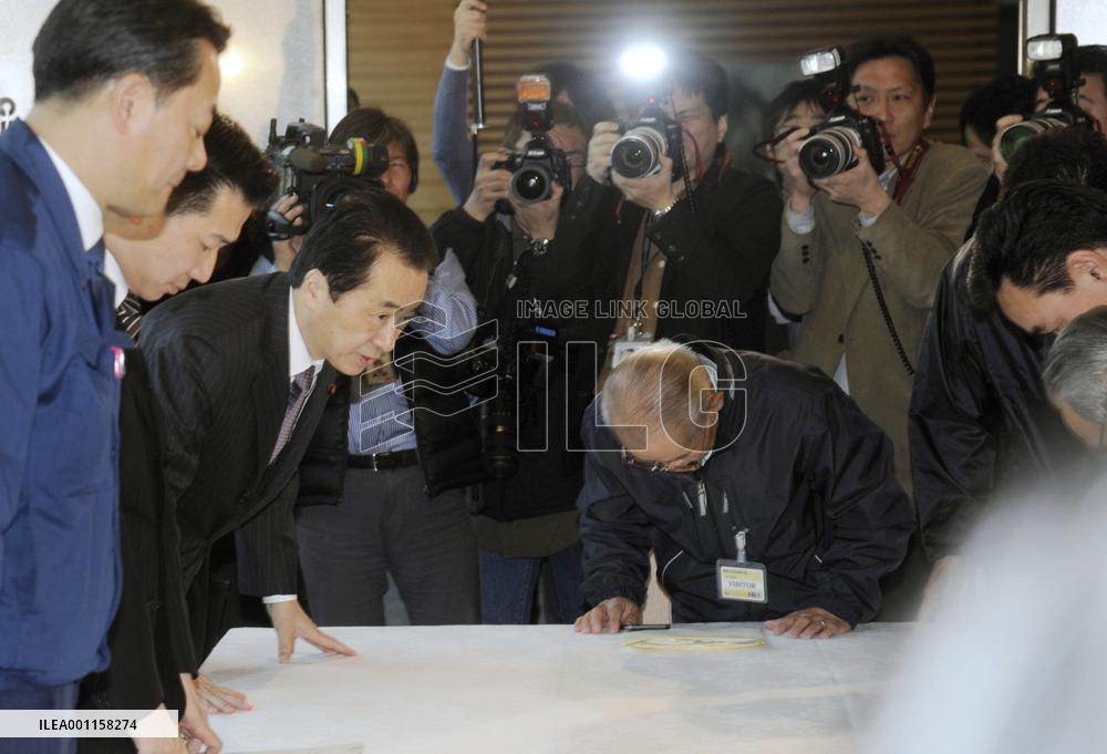 Kan meets chiefs of municipalities near nuclear plant