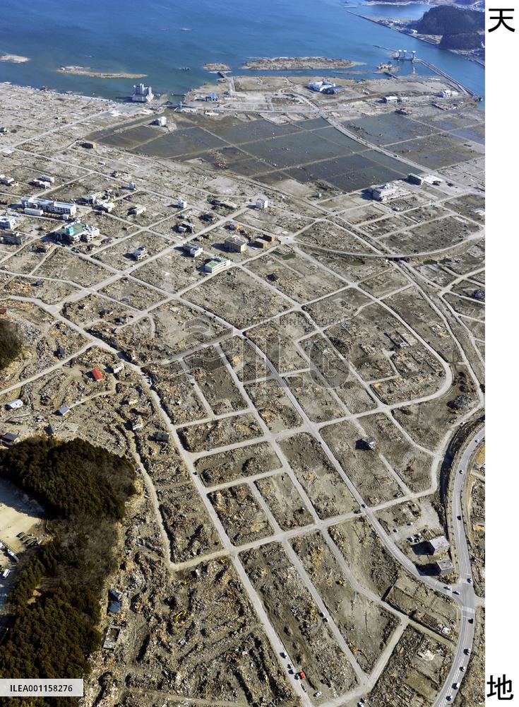 Reconstruction work after disaster