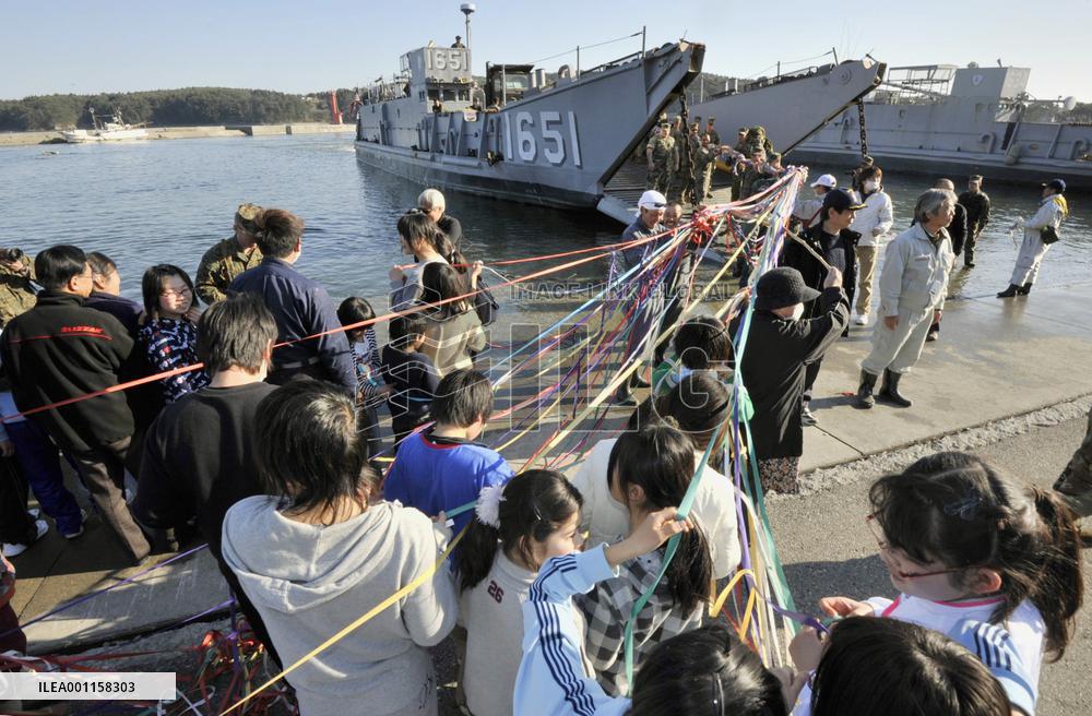 U.S. military relief team leaves Oshima island