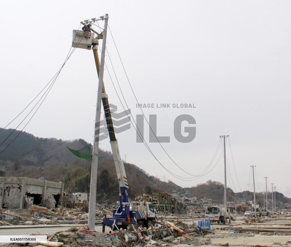 Reconstruction work after disaster