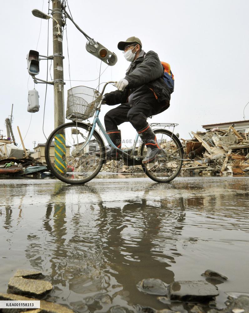 Tsunami aftermath in Ishinomaki