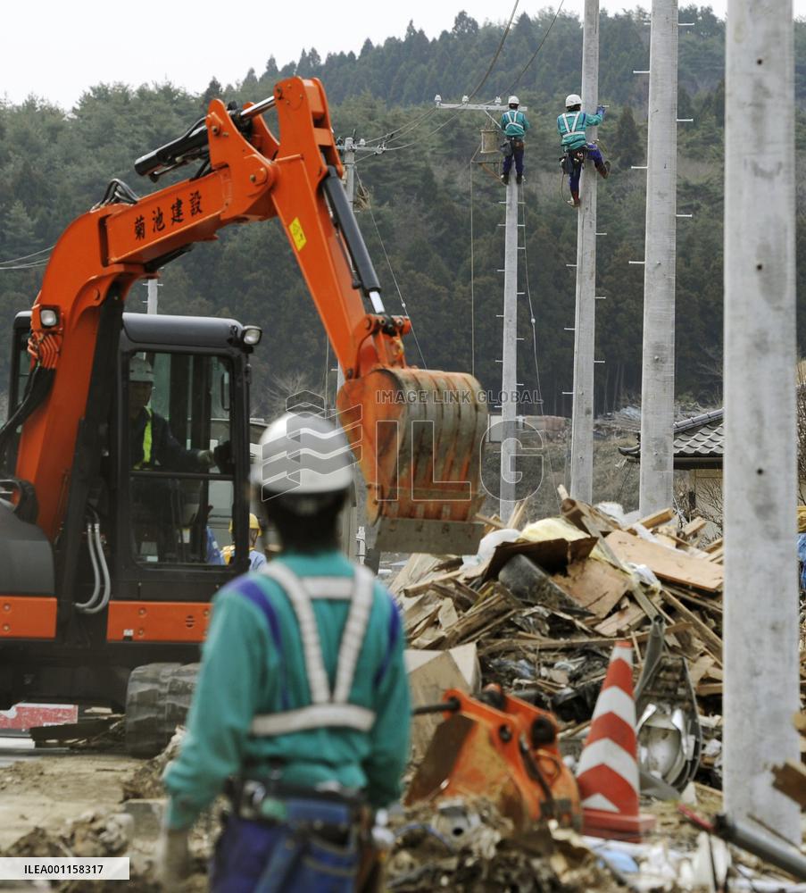 Reconstruction work in tsunami-devastated city