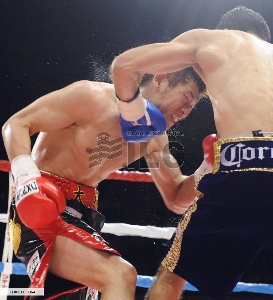 Hasegawa fails in 1st title defense