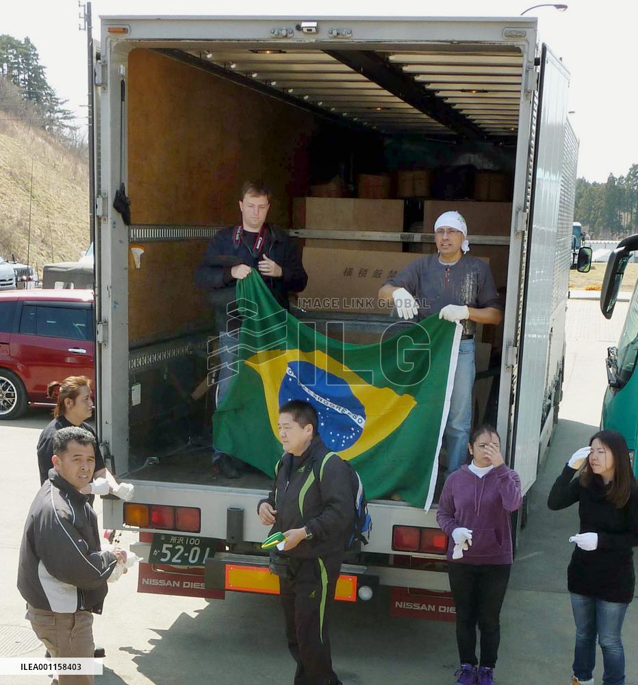 Brazilians in Japan deliver aid materials