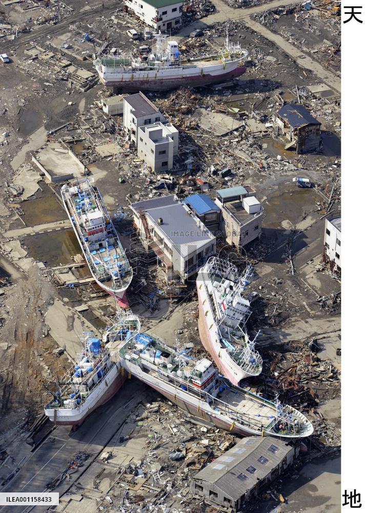 1 month since disaster