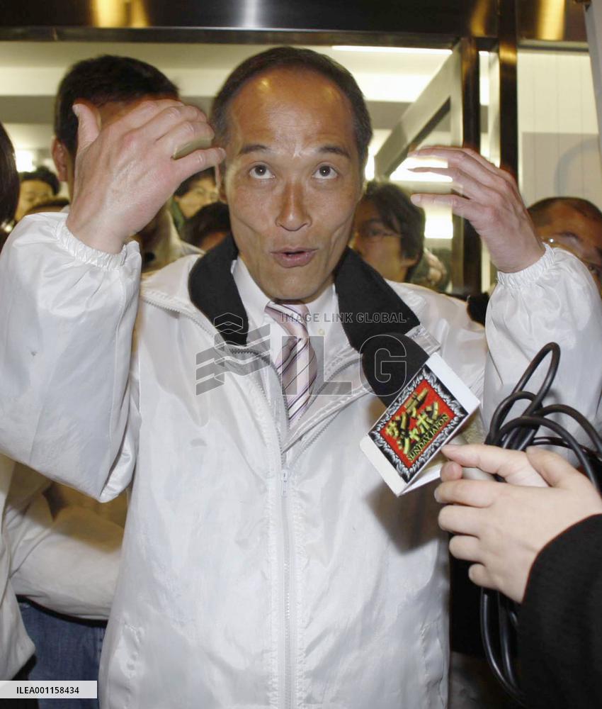 Higashikokubaru after Tokyo gubernatorial election