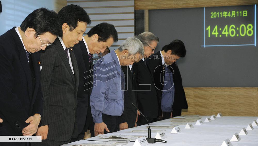 Japan mourns on 1 month anniv.