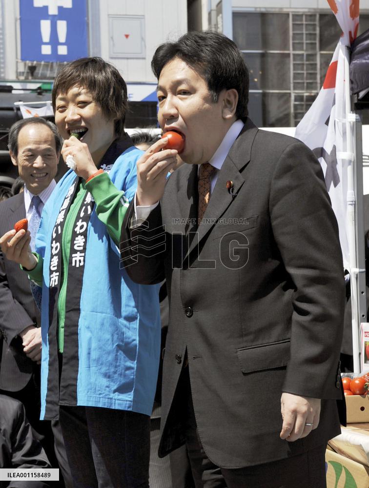 Edano promotes produce from Fukushima