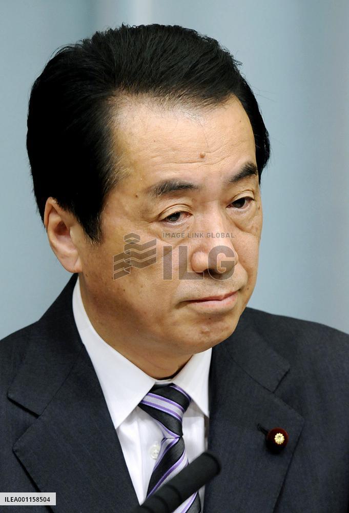 Prime Minister Kan in press conference