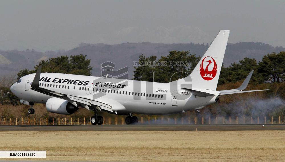 Sendai Airport partially resumes flights