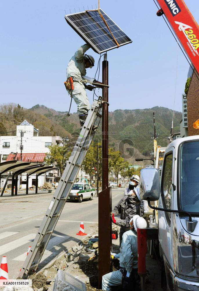 Reconstruction in quake-hit Kamaishi