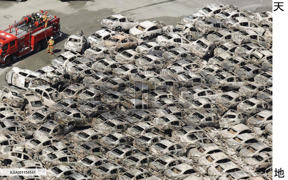 Cars damaged by tsunami in Hitachi