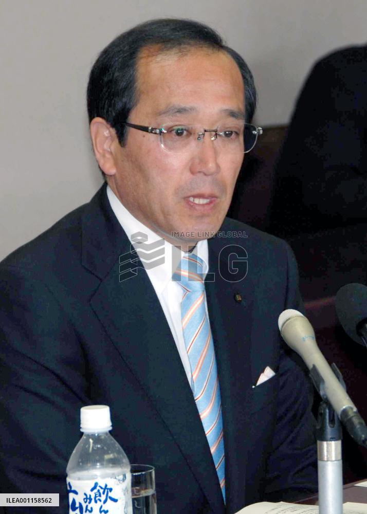 New Hiroshima mayor expresses resolve for disarmament