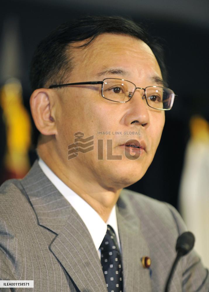 LDP chief Tanigaki at press conference