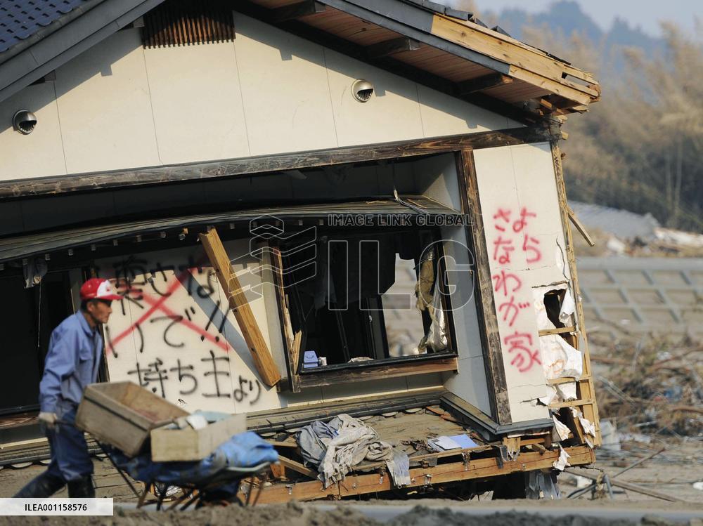 Tsunami-hit house in Iwate