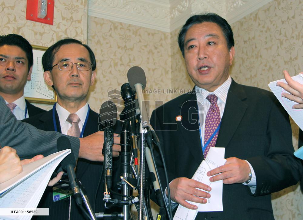 Noda, Shirakawa in G-7 meeting