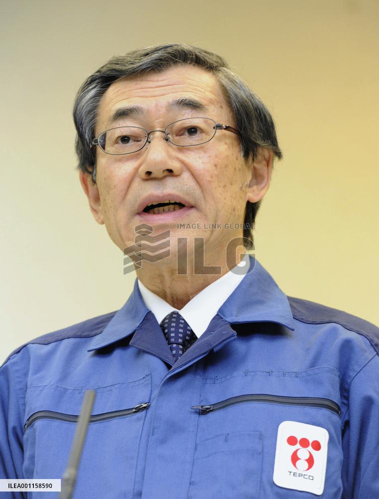TEPCO to pay 1 mil. yen per household in provisional damages