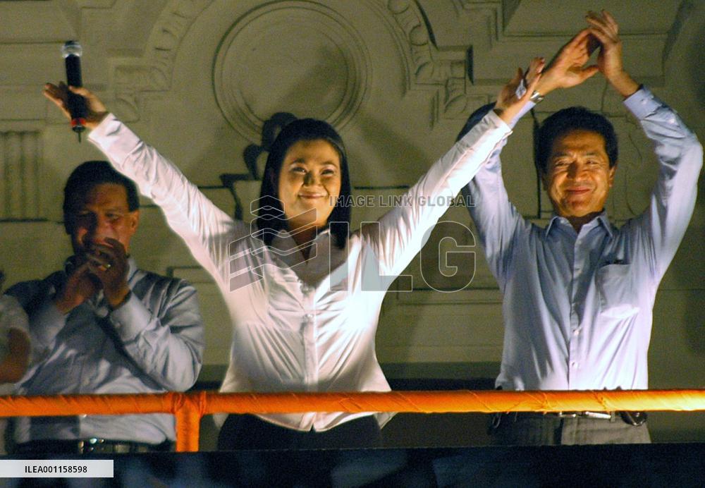 Peruvian presidential candidate Fujimori