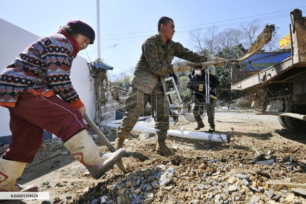 Japan-U.S. ties after March 11 disaster