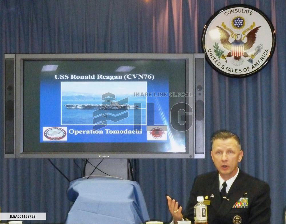 Capt. Burke of U.S. aircraft carrier Ronald Reagan