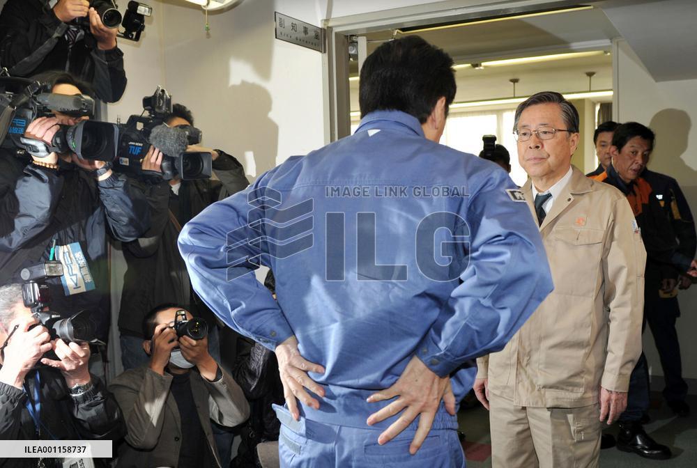 Japan PM Kan in Fukushima
