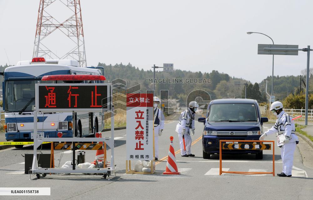 Japan sets no-entry zone around Fukushima plant