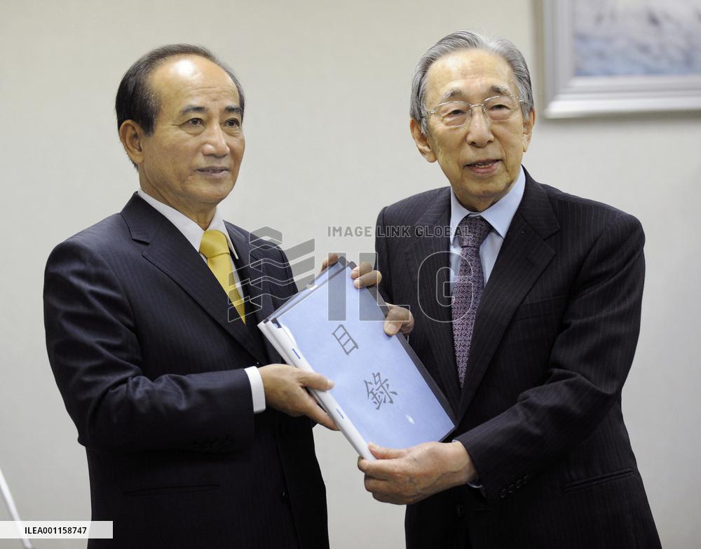 Taiwan donates to Japan over disaster