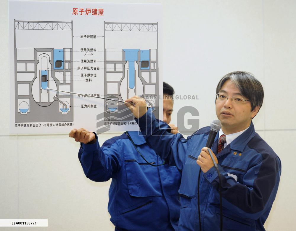 TEPCO press conference