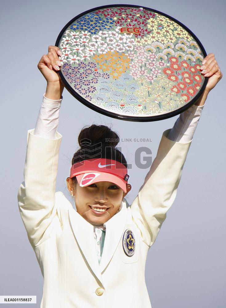 Kaneda earns 1st career win at Fujisankei Ladies