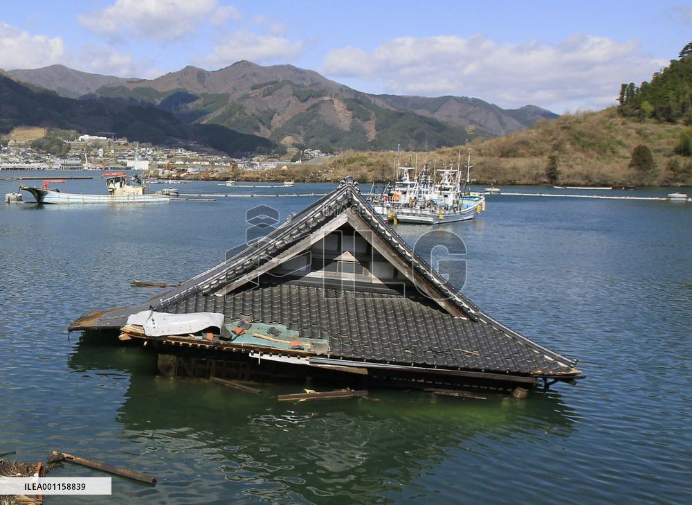 Tsunami aftermath in Ofunato