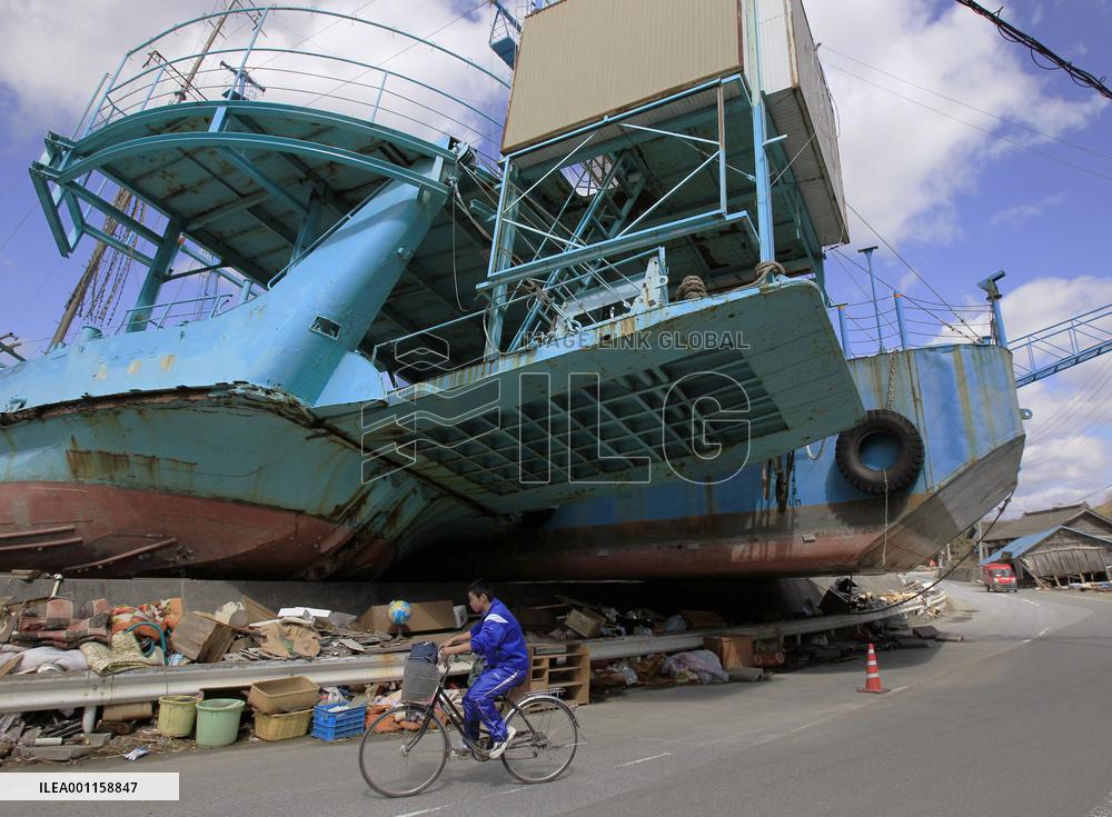 Tsunami aftermath in Ofunato