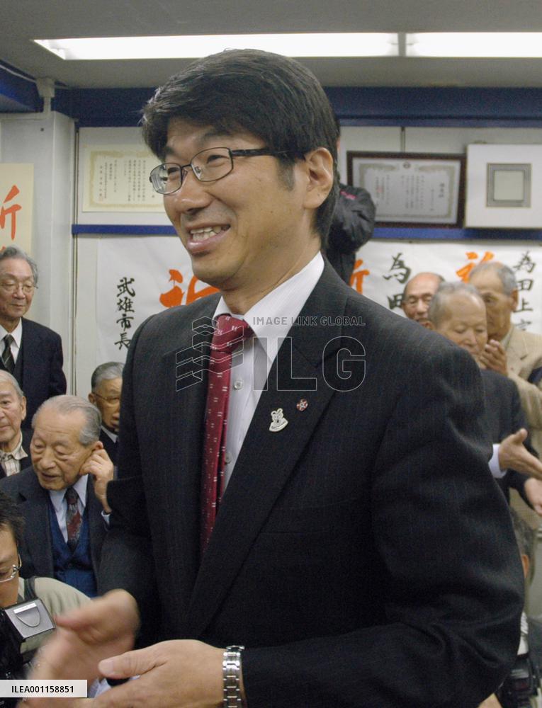 Nagasaki mayor Taue reelected