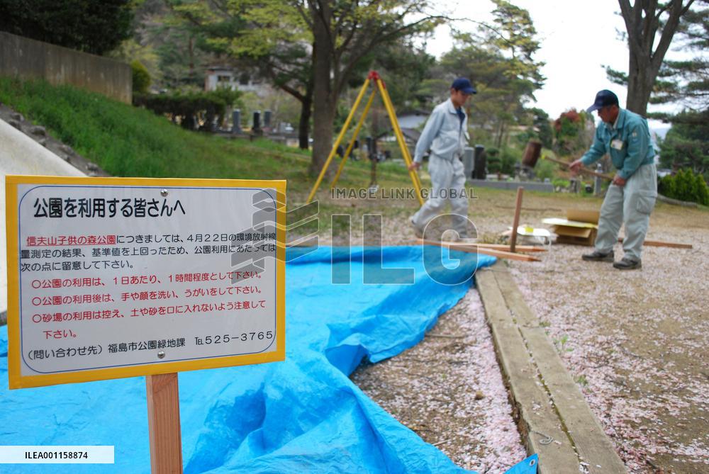 Use of Fukushima park restricted over high radiation levels
