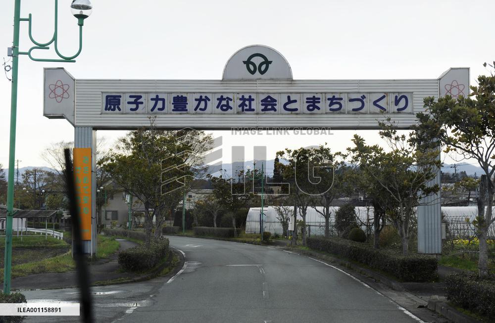 Slogan promoting nuclear power near Fukushima plant