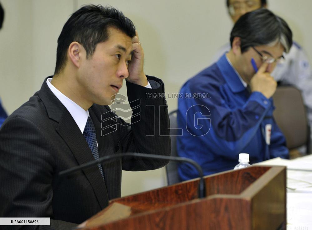 Goverment, TEPCO joint press conference