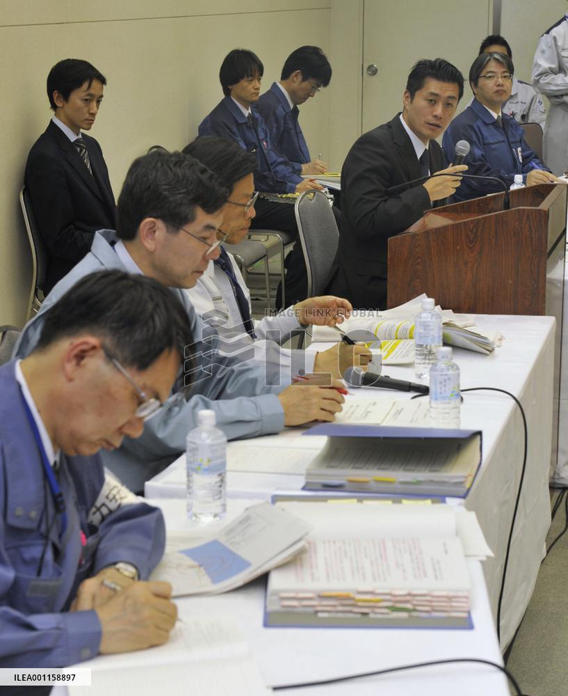 Goverment, TEPCO joint press conference