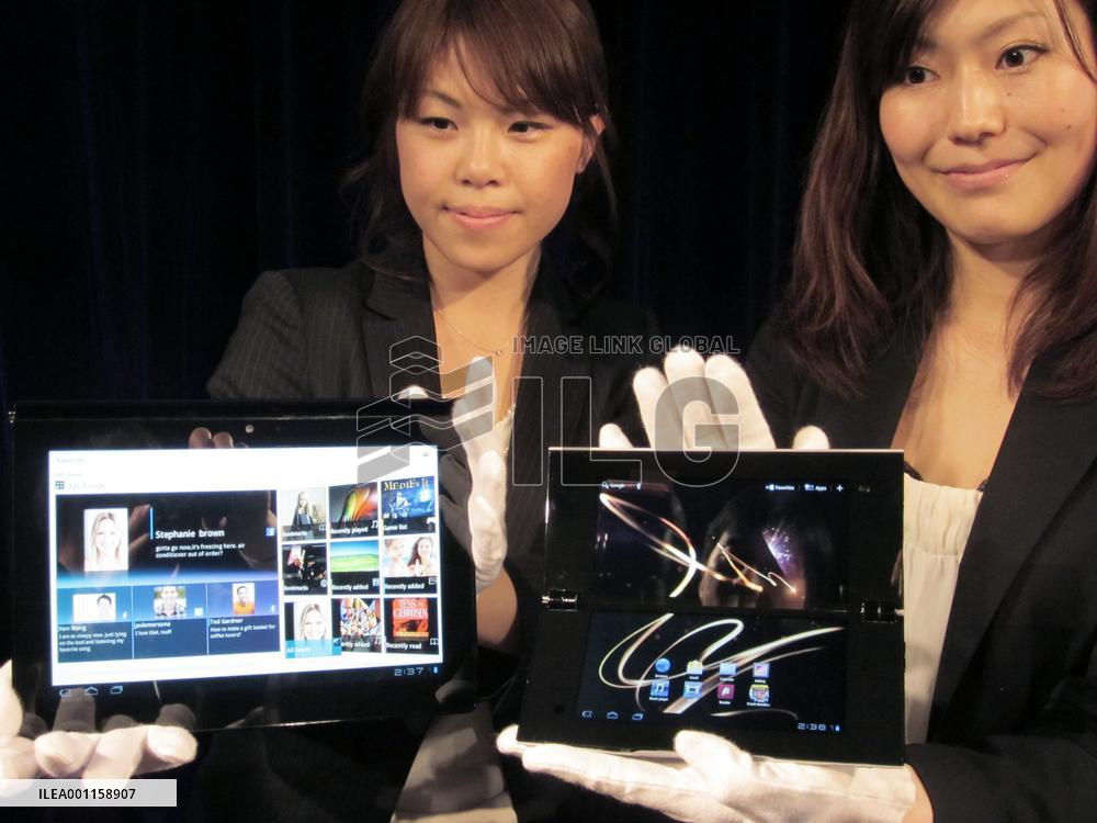Sony to launch its 1st tablet computer