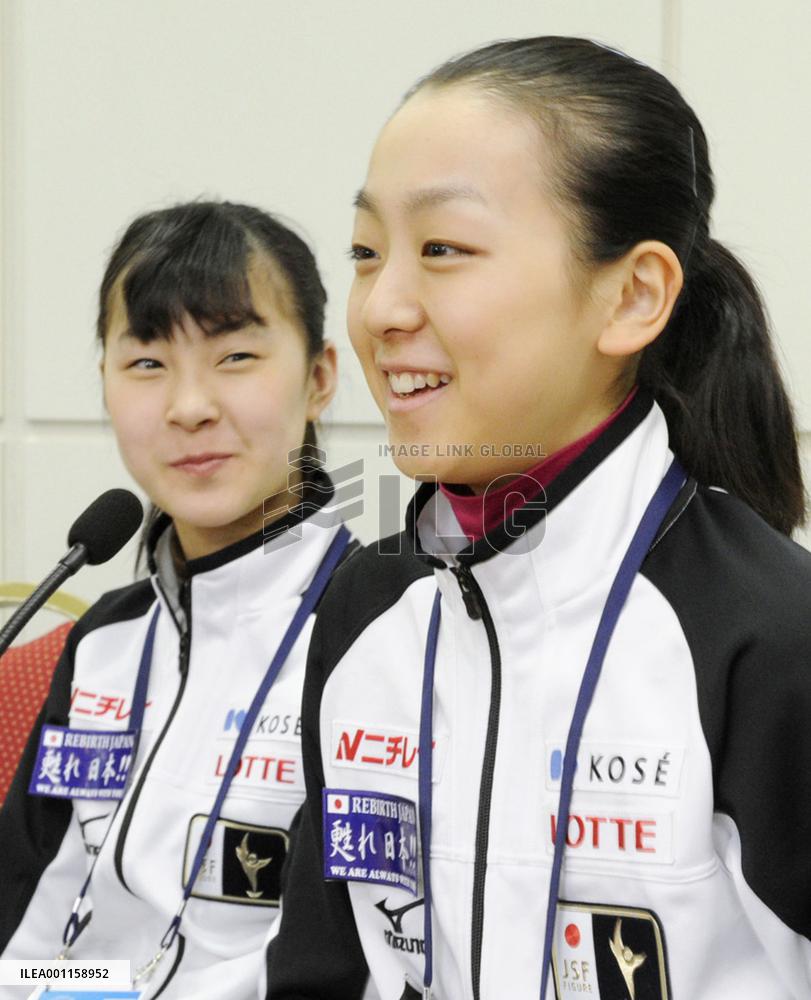 Asada, Murakami speak before world c'ships