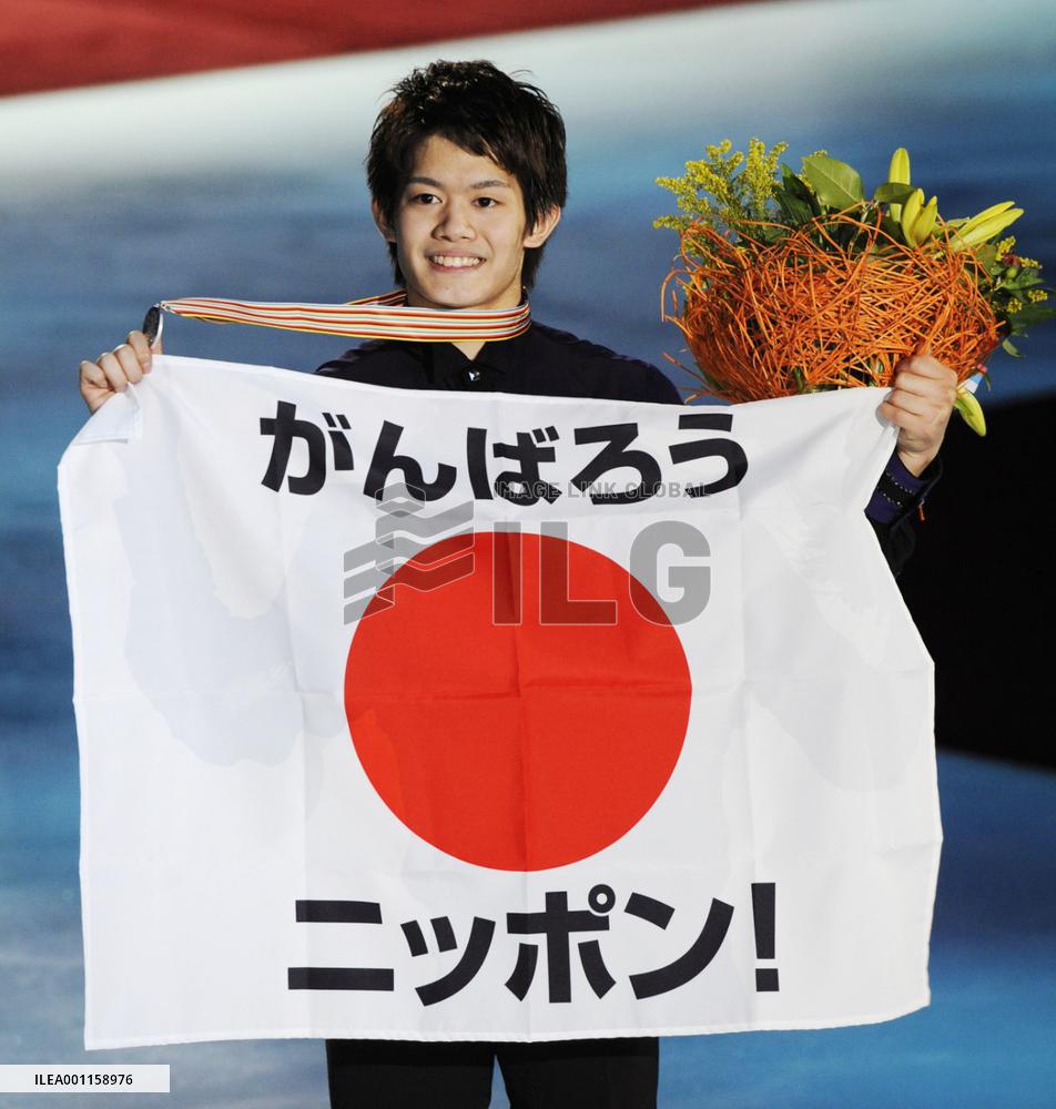 Kozuka takes silver at worlds