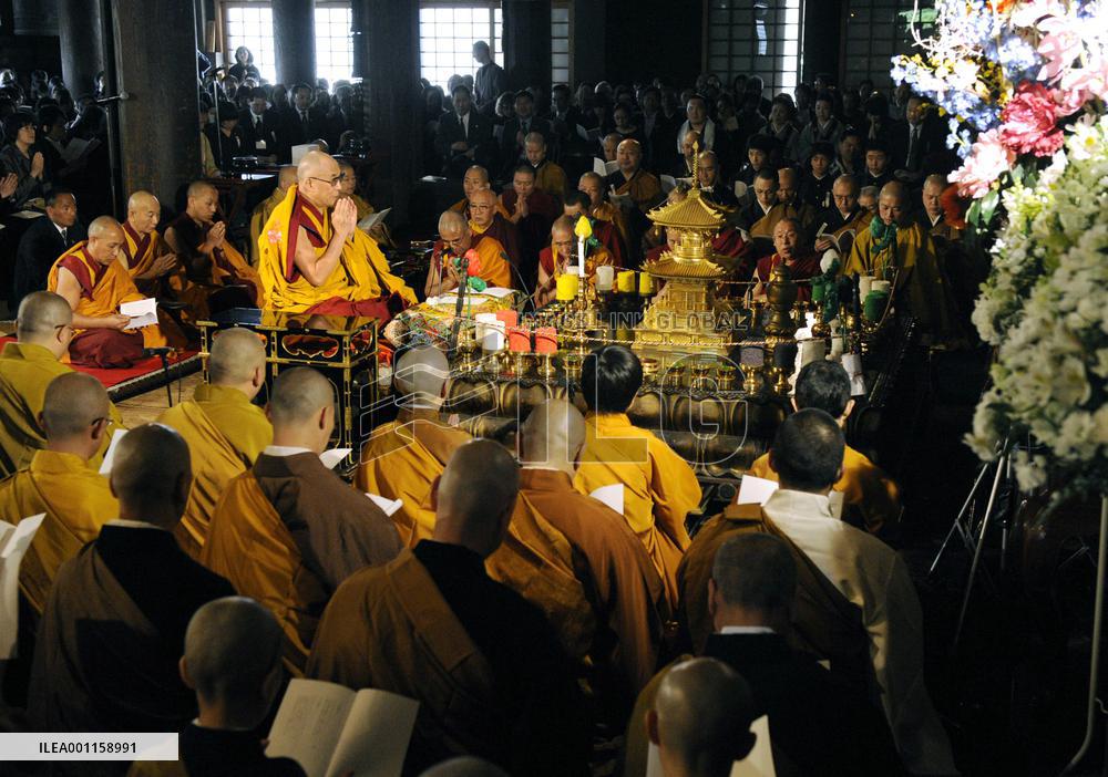 Dalai Lama in Japan