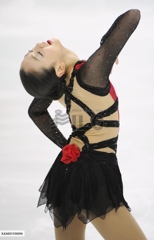 Asada 7th in short program