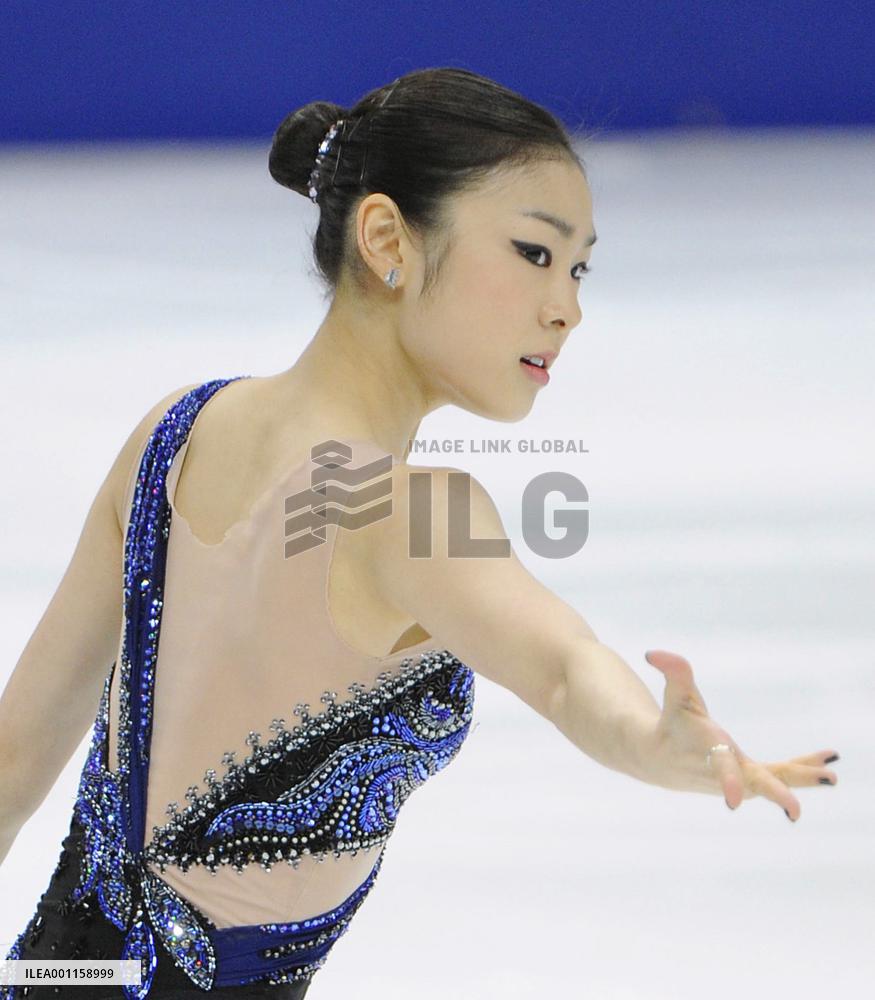 Kim finishes 1st in short program