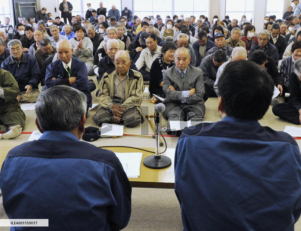 TEPCO apologizes to Fukushima residents